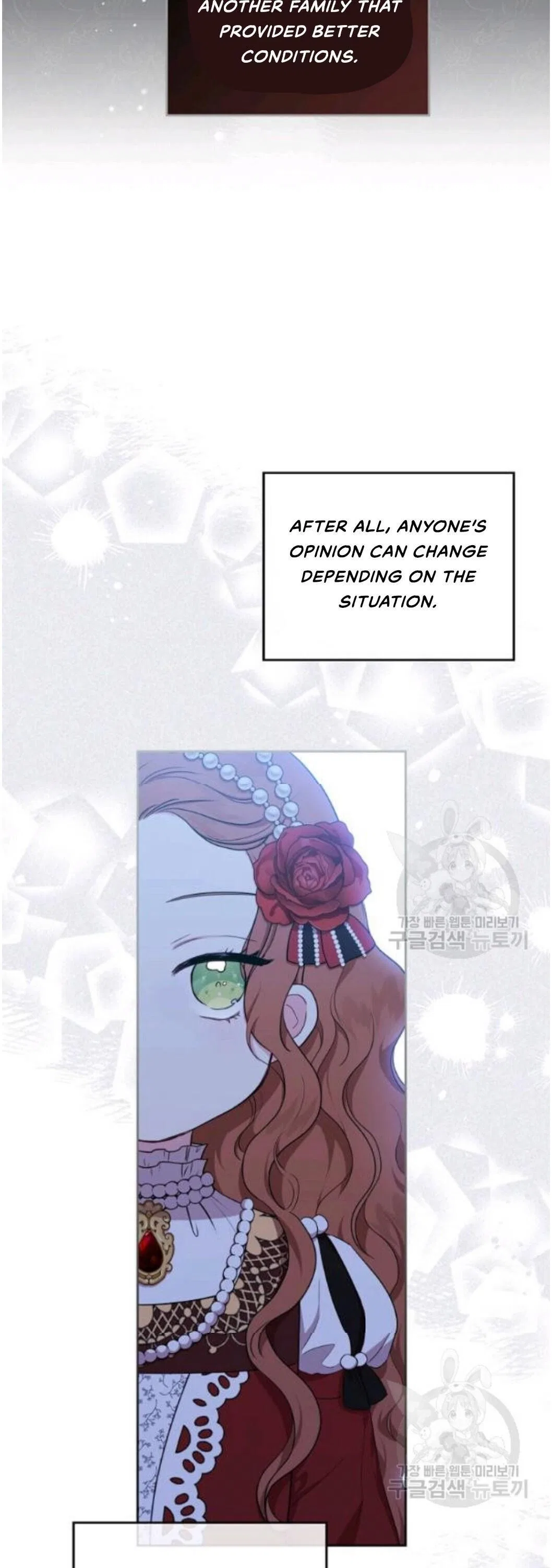 I’ll Be The Matriarch In This Life Chapter 22 – Page 12