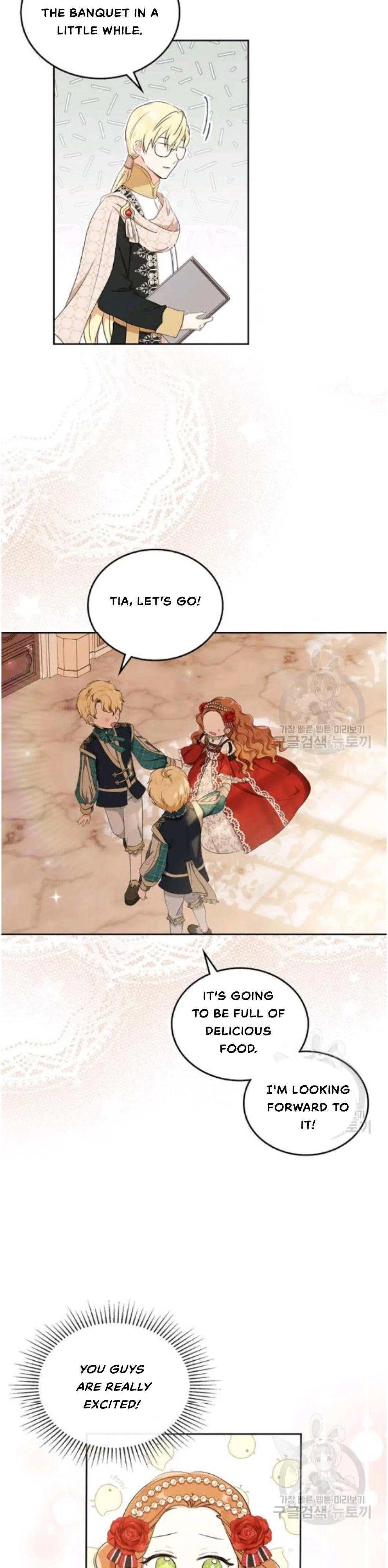 I’ll Be The Matriarch In This Life Chapter 22 – Page 17