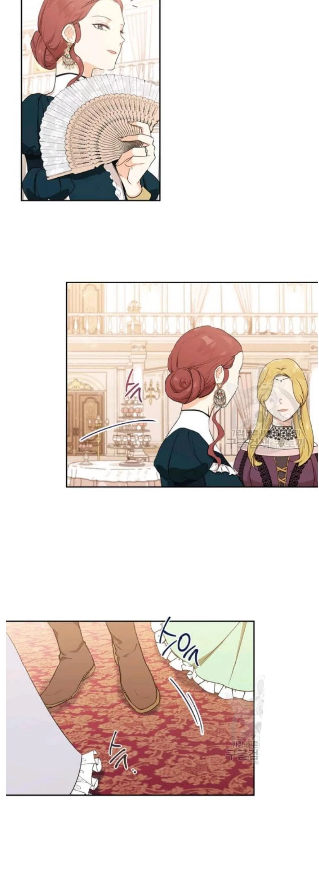 I’ll Be The Matriarch In This Life Chapter 22 – Page 27