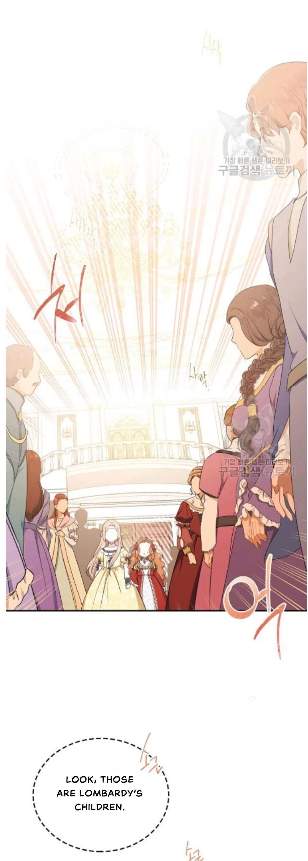 I’ll Be The Matriarch In This Life Chapter 22 – Page 28