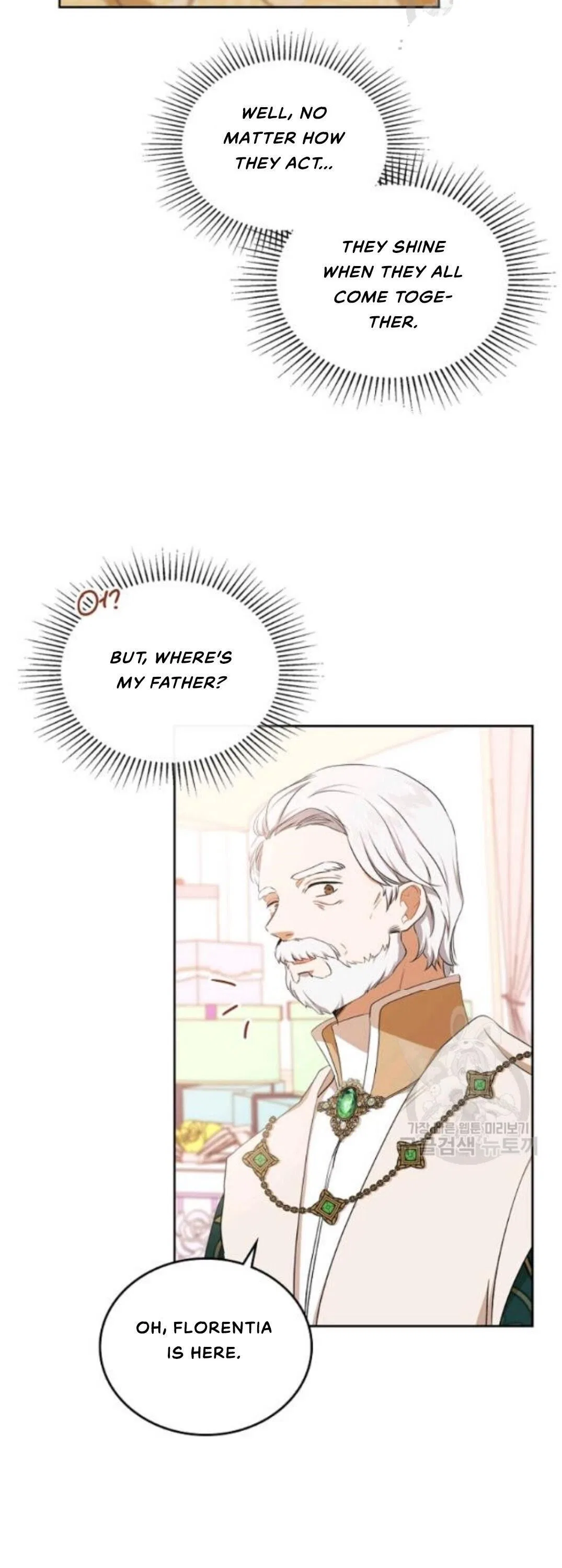 I’ll Be The Matriarch In This Life Chapter 22 – Page 32