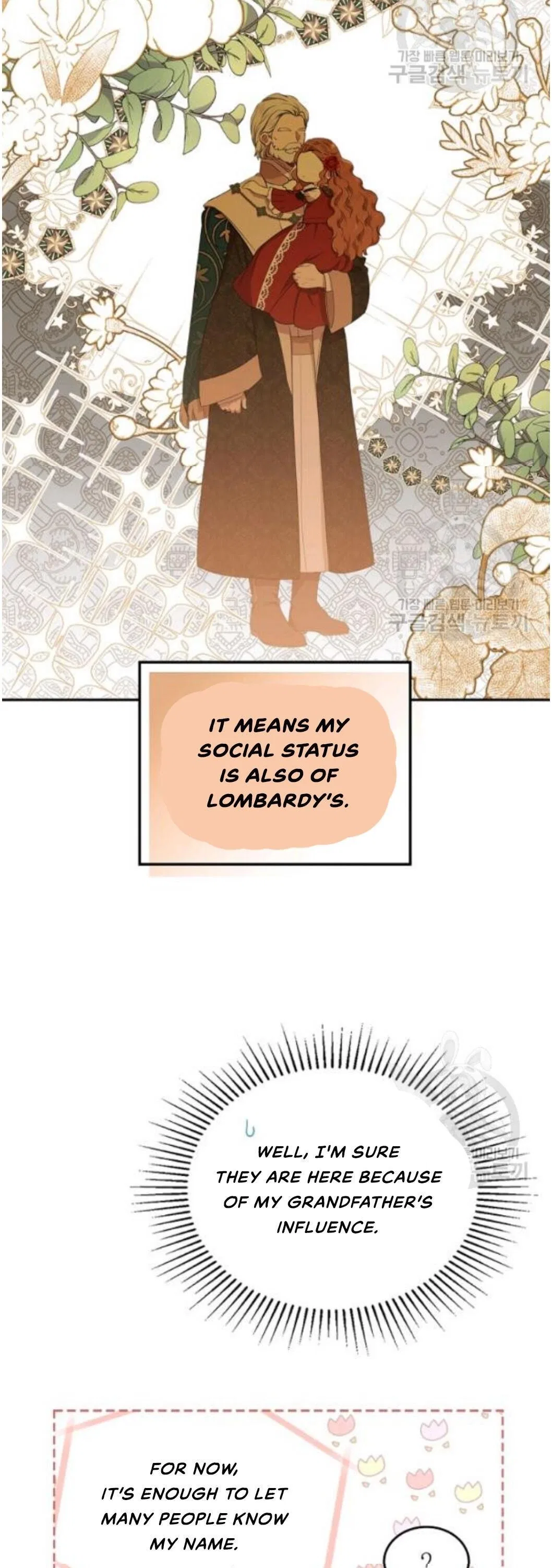 I’ll Be The Matriarch In This Life Chapter 22 – Page 36