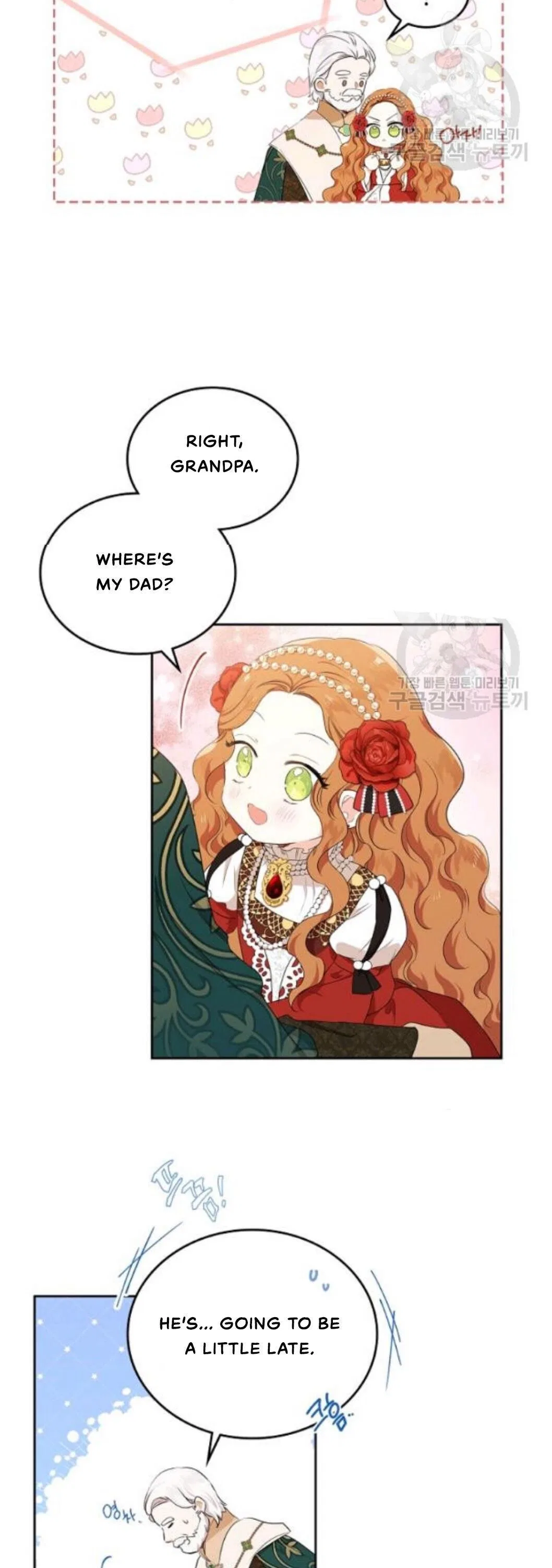 I’ll Be The Matriarch In This Life Chapter 22 – Page 37