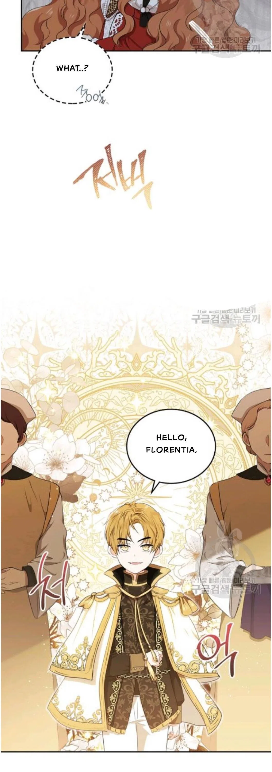 I’ll Be The Matriarch In This Life Chapter 22 – Page 41