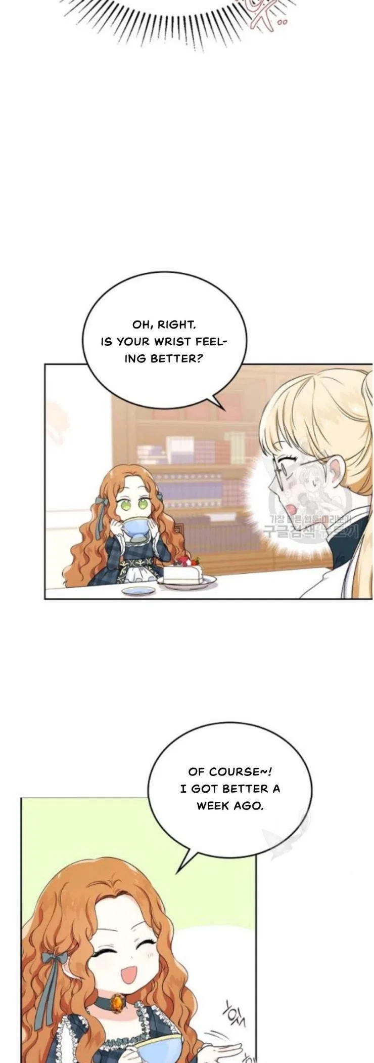 I’ll Be The Matriarch In This Life Chapter 21 – Page 10