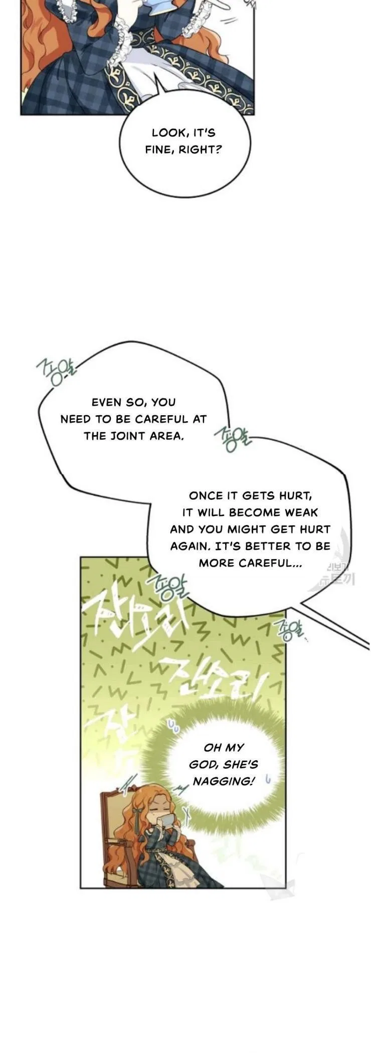 I’ll Be The Matriarch In This Life Chapter 21 – Page 11
