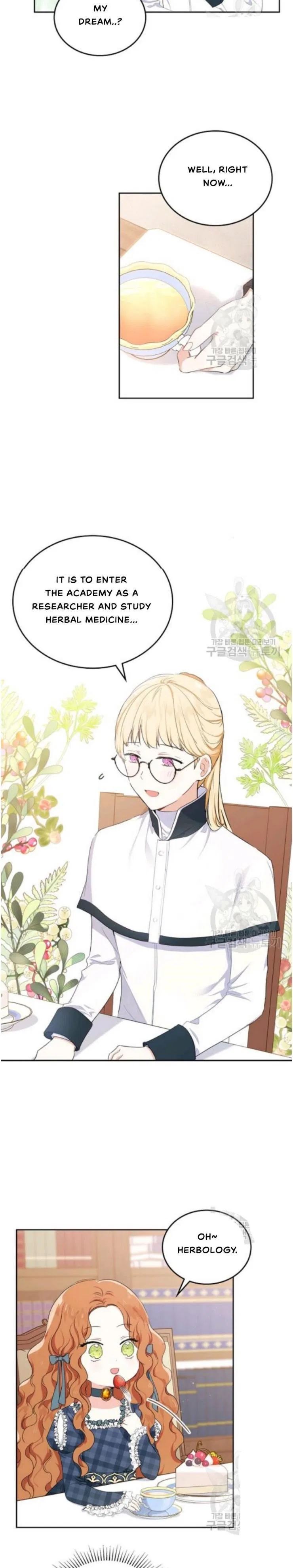 I’ll Be The Matriarch In This Life Chapter 21 – Page 16