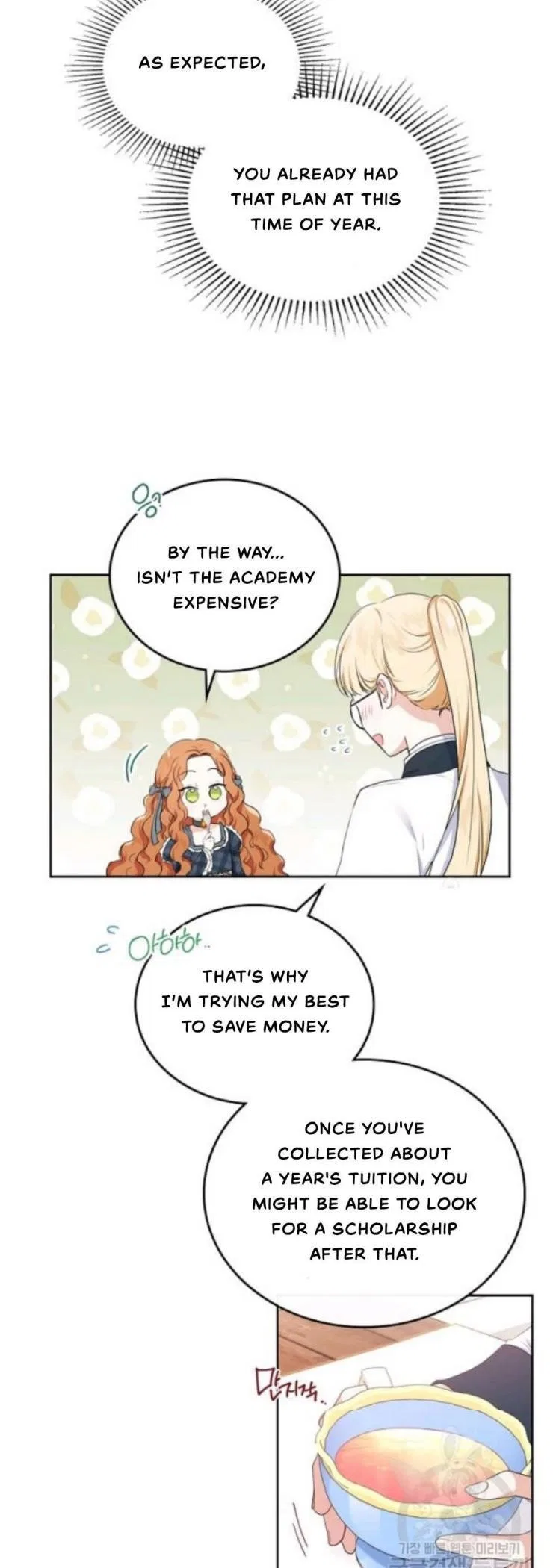 I’ll Be The Matriarch In This Life Chapter 21 – Page 17