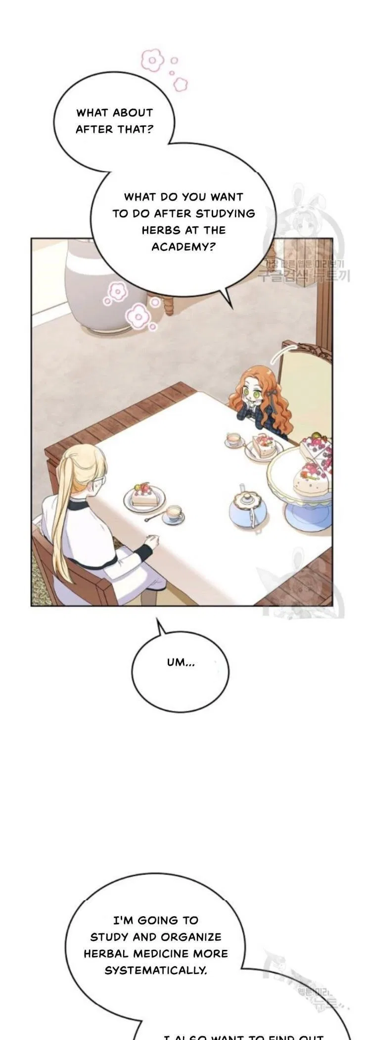 I’ll Be The Matriarch In This Life Chapter 21 – Page 22