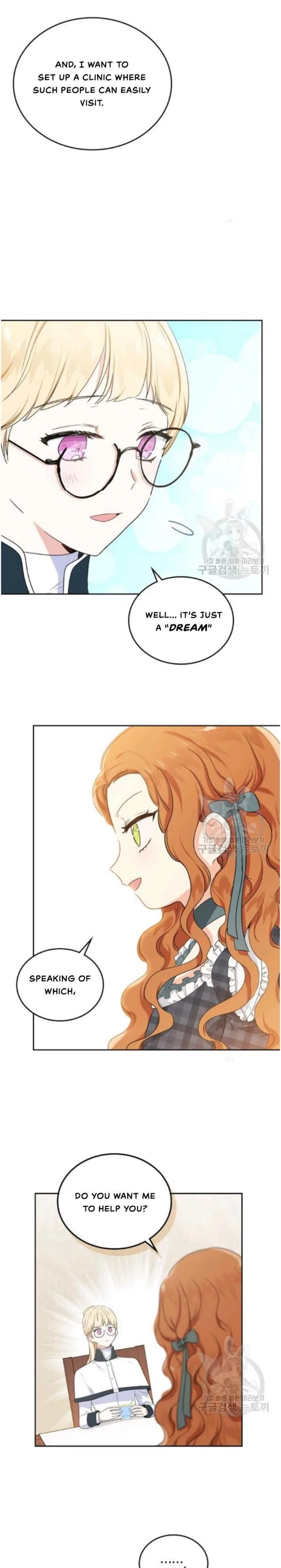 I’ll Be The Matriarch In This Life Chapter 21 – Page 24