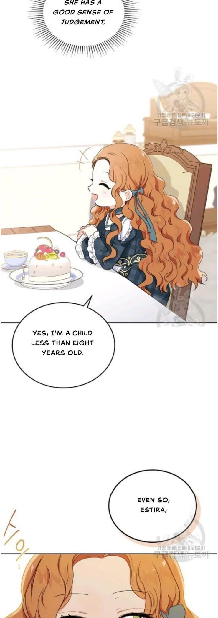 I’ll Be The Matriarch In This Life Chapter 21 – Page 26