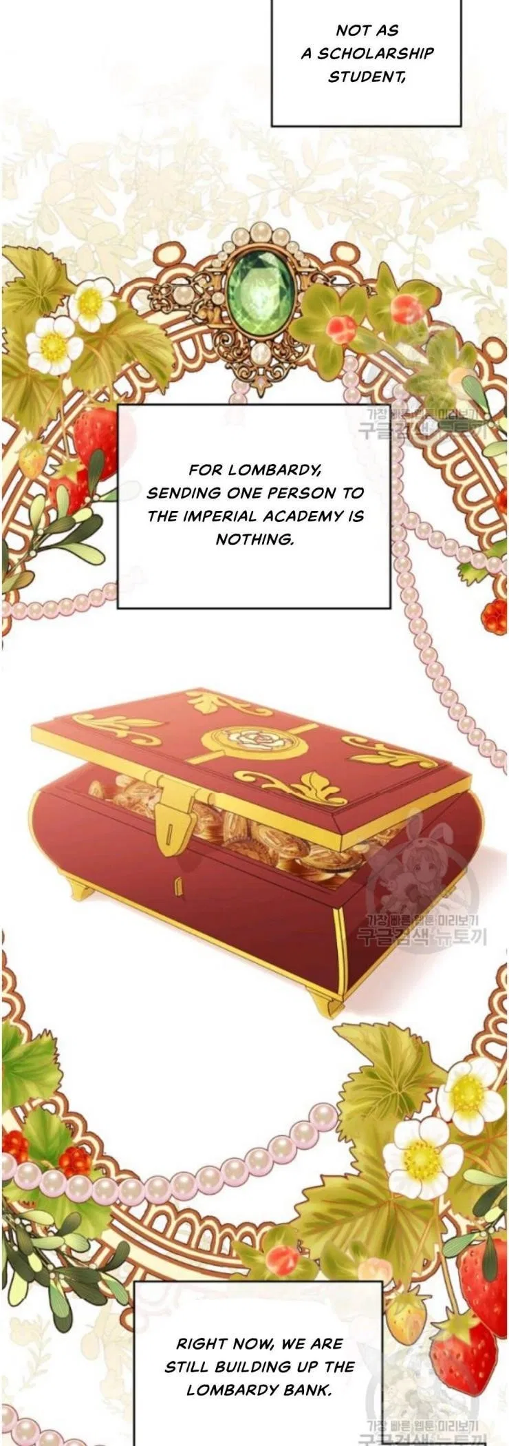 I’ll Be The Matriarch In This Life Chapter 21 – Page 28