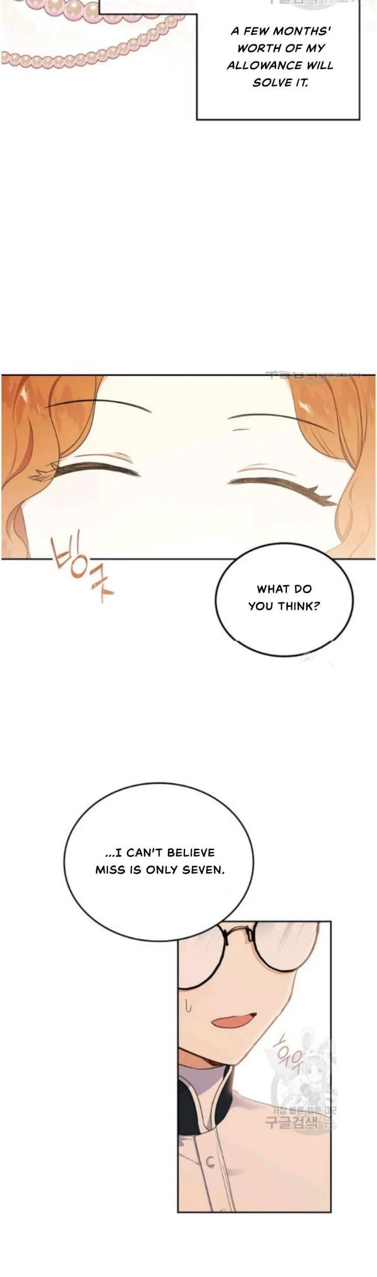 I’ll Be The Matriarch In This Life Chapter 21 – Page 29