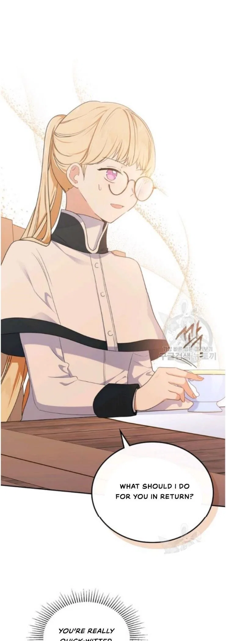 I’ll Be The Matriarch In This Life Chapter 21 – Page 30