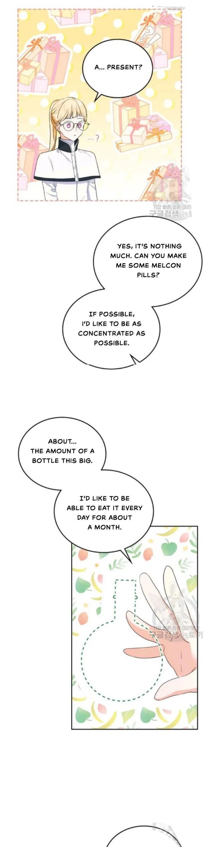 I’ll Be The Matriarch In This Life Chapter 21 – Page 33