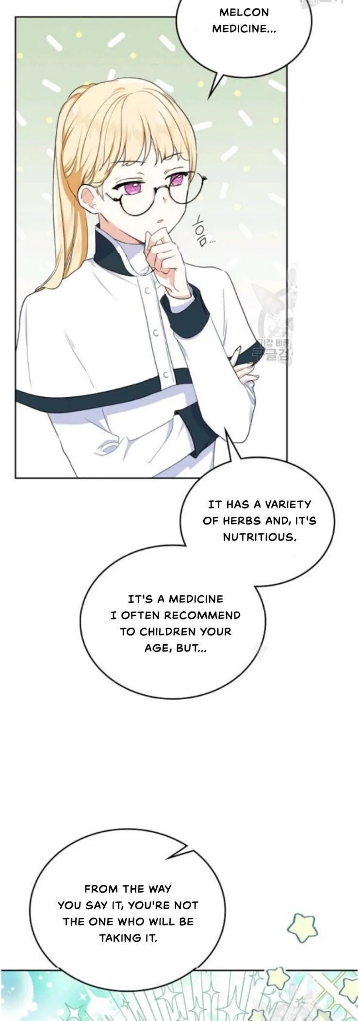 I’ll Be The Matriarch In This Life Chapter 21 – Page 34