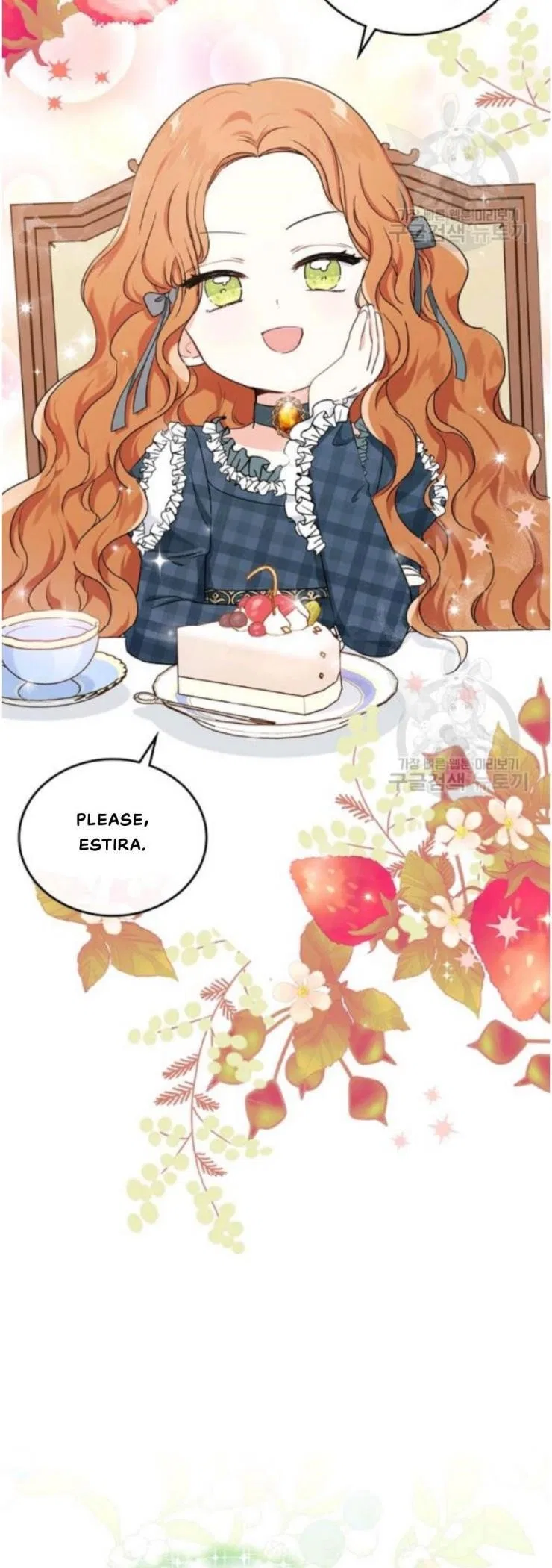 I’ll Be The Matriarch In This Life Chapter 21 – Page 40