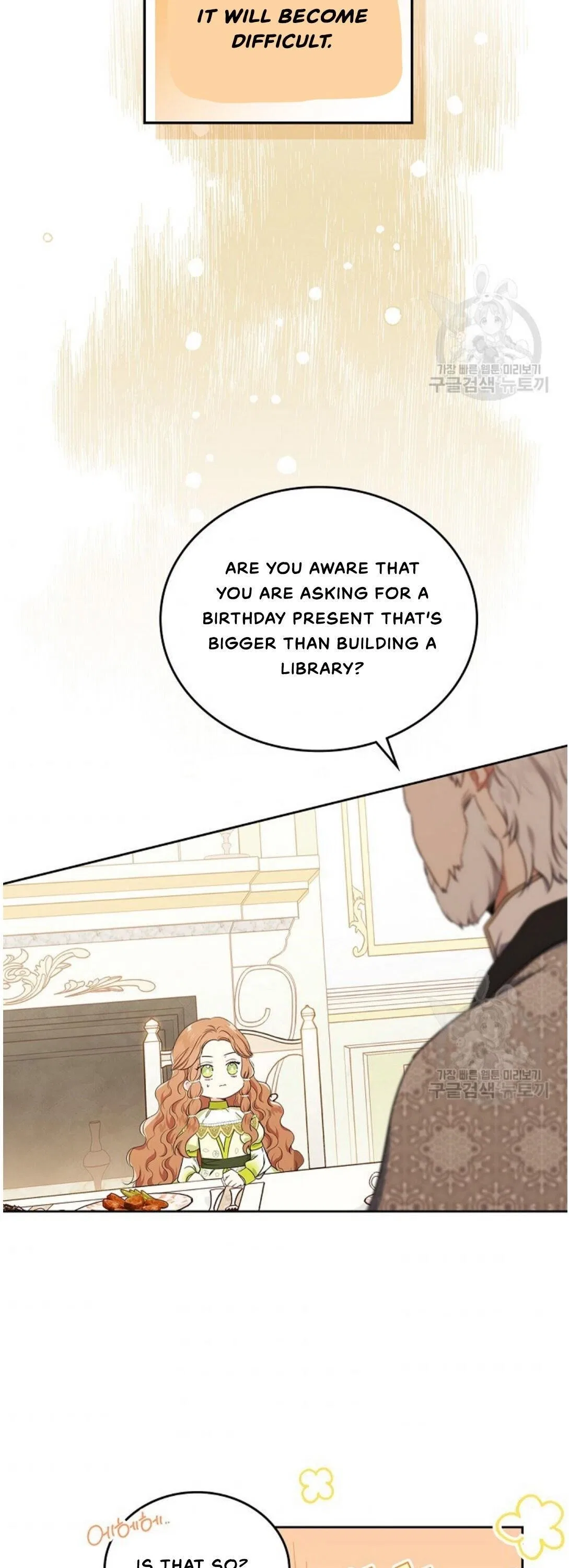 I’ll Be The Matriarch In This Life Chapter 20 – Page 4