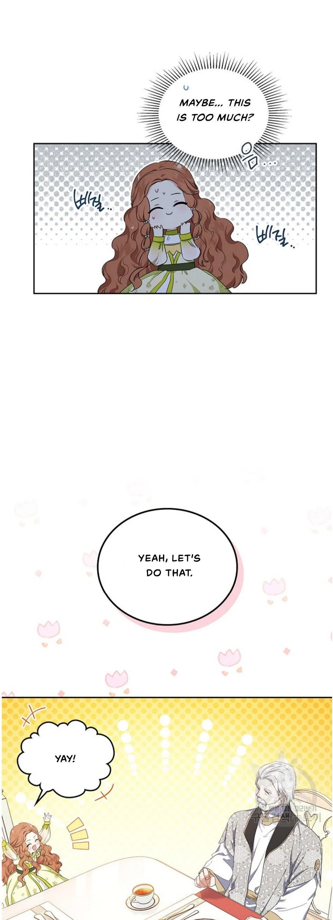 I’ll Be The Matriarch In This Life Chapter 20 – Page 6