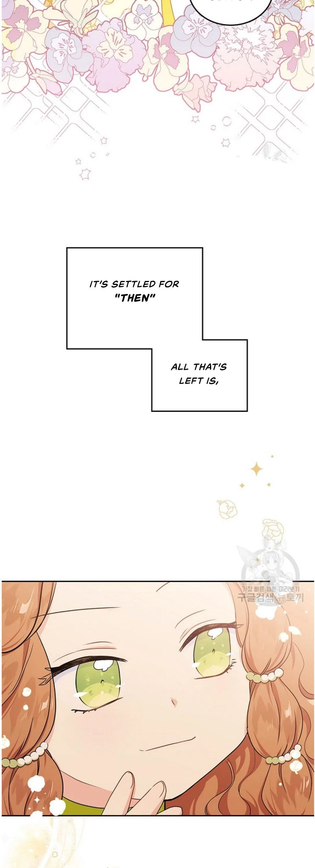 I’ll Be The Matriarch In This Life Chapter 20 – Page 8