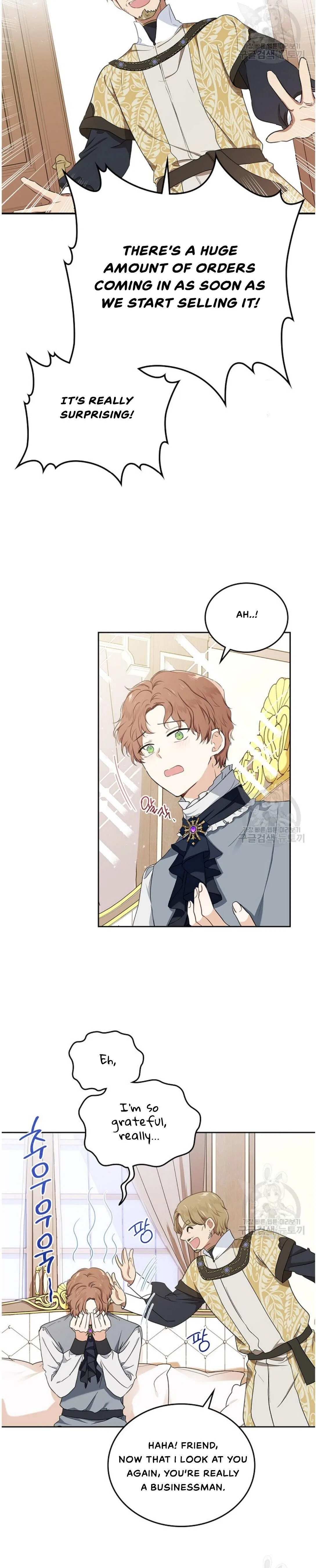 I’ll Be The Matriarch In This Life Chapter 20 – Page 13