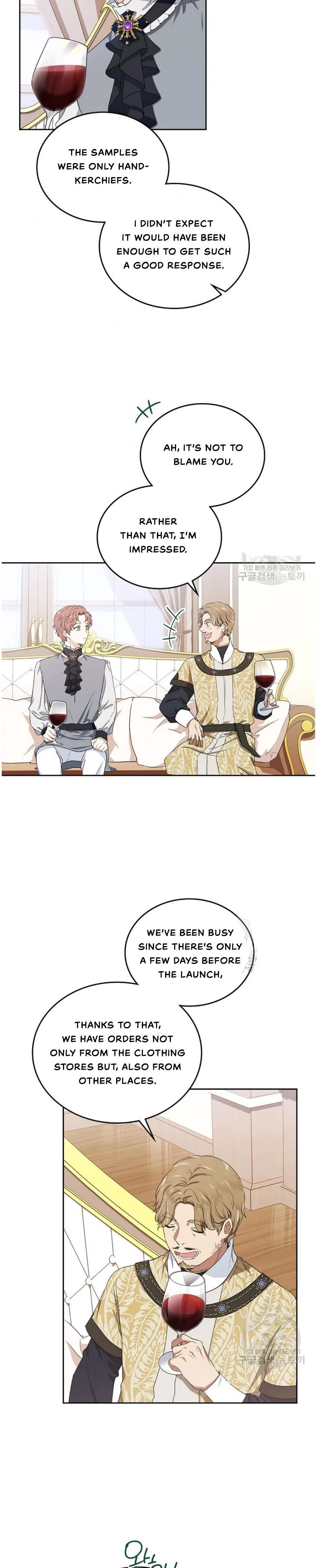I’ll Be The Matriarch In This Life Chapter 20 – Page 17