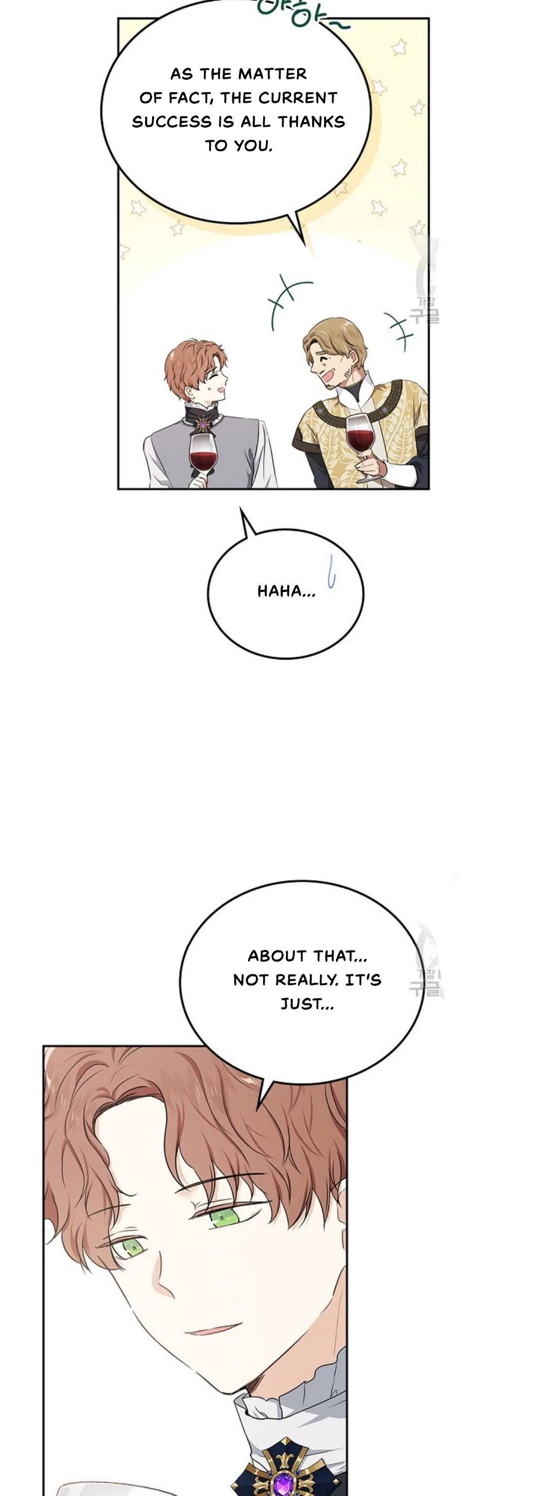 I’ll Be The Matriarch In This Life Chapter 20 – Page 18