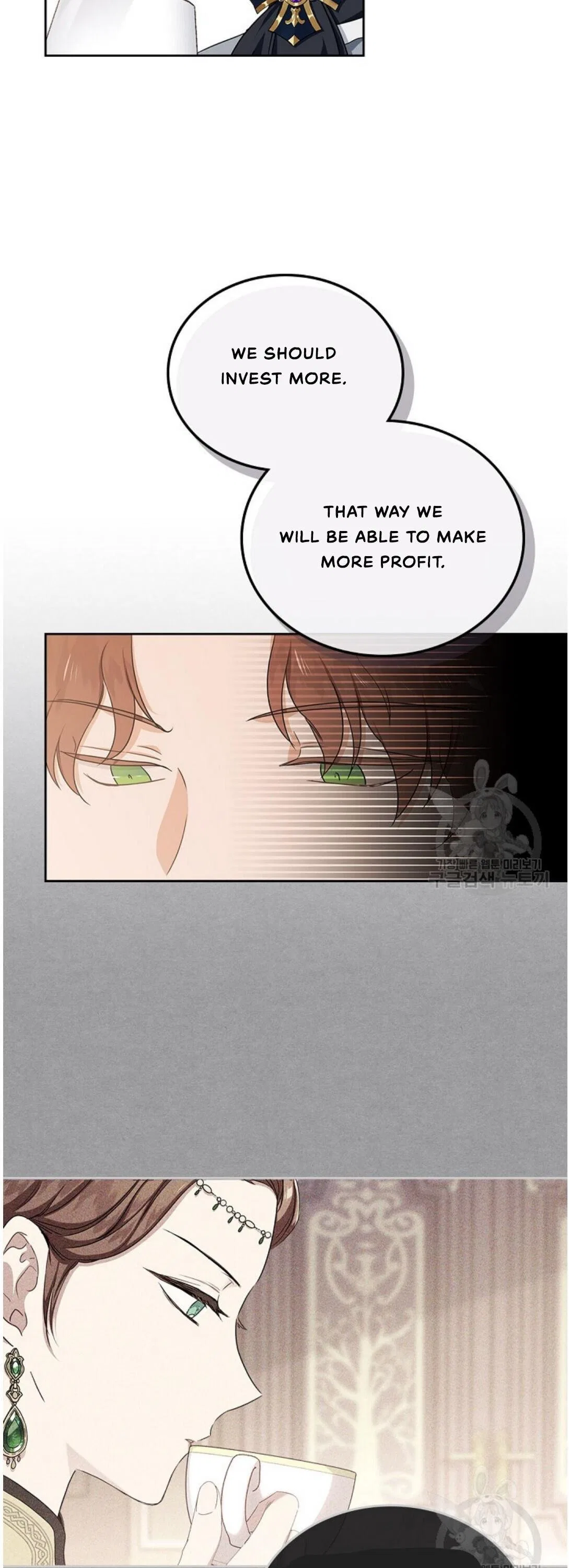I’ll Be The Matriarch In This Life Chapter 20 – Page 19