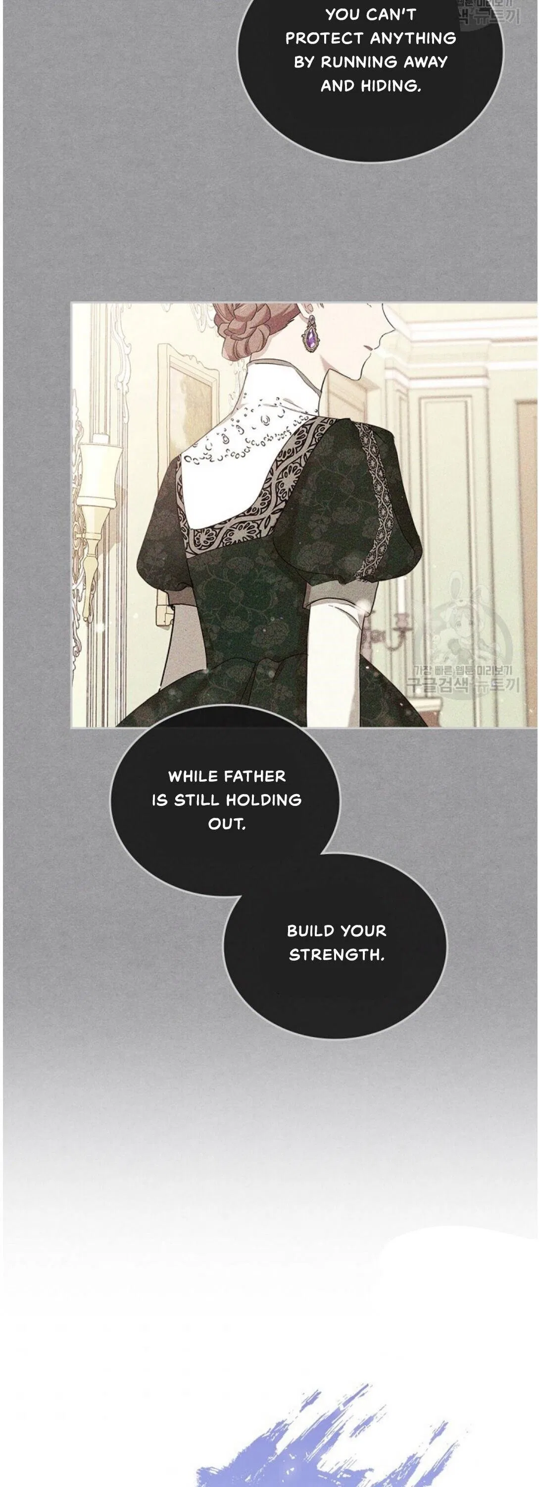 I’ll Be The Matriarch In This Life Chapter 20 – Page 20