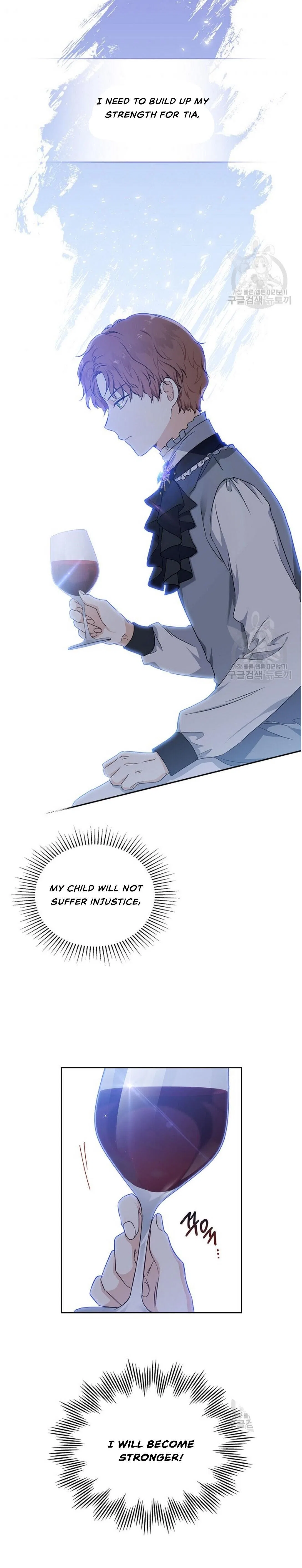 I’ll Be The Matriarch In This Life Chapter 20 – Page 21