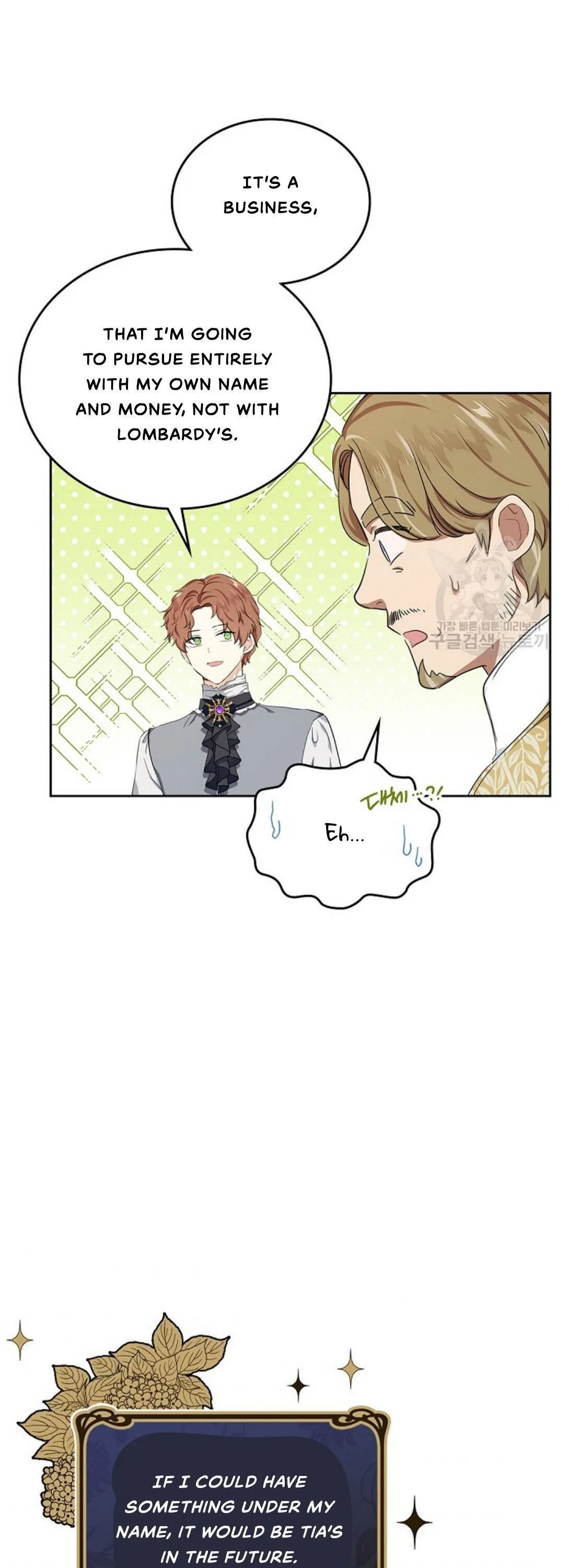 I’ll Be The Matriarch In This Life Chapter 20 – Page 27