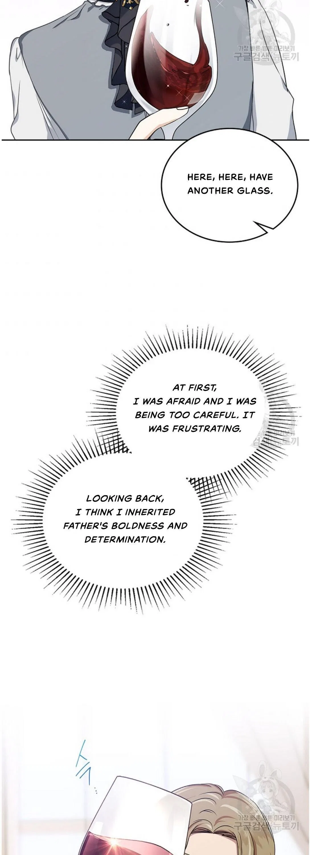 I’ll Be The Matriarch In This Life Chapter 20 – Page 32
