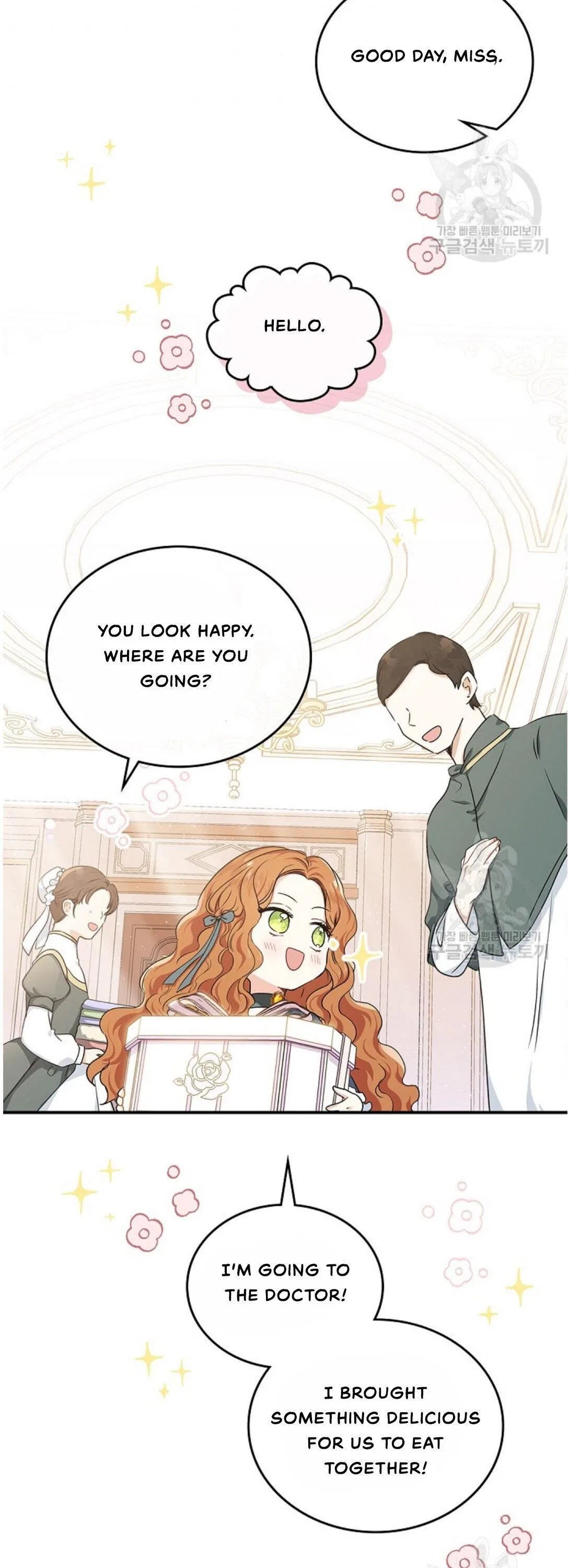 I’ll Be The Matriarch In This Life Chapter 20 – Page 36