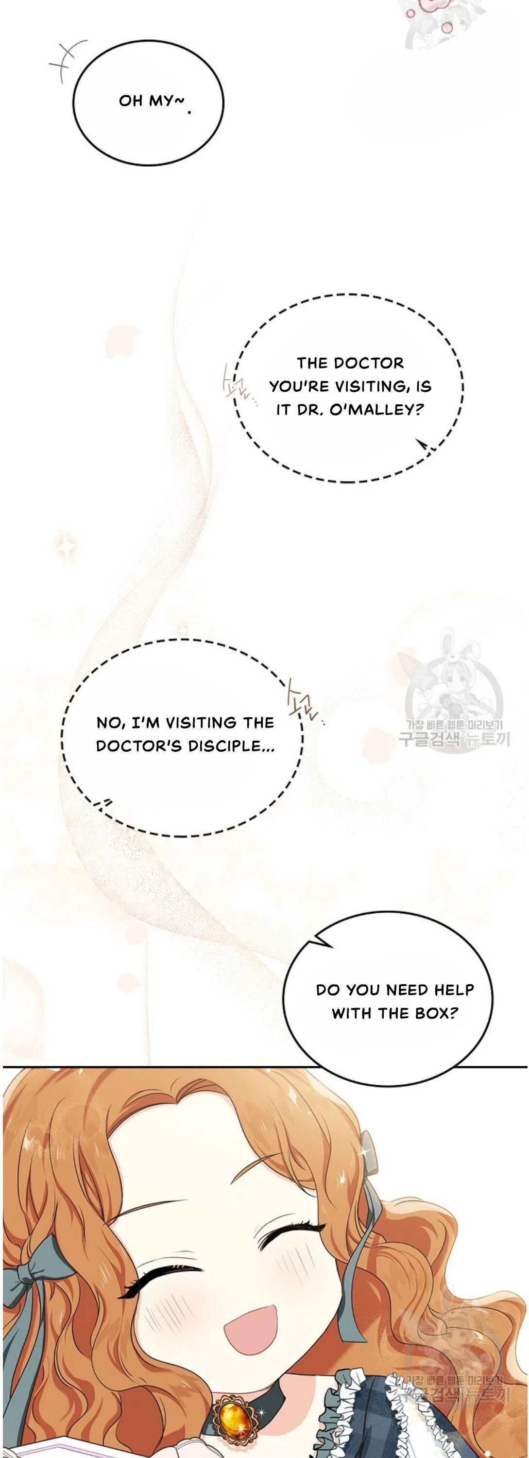 I’ll Be The Matriarch In This Life Chapter 20 – Page 37