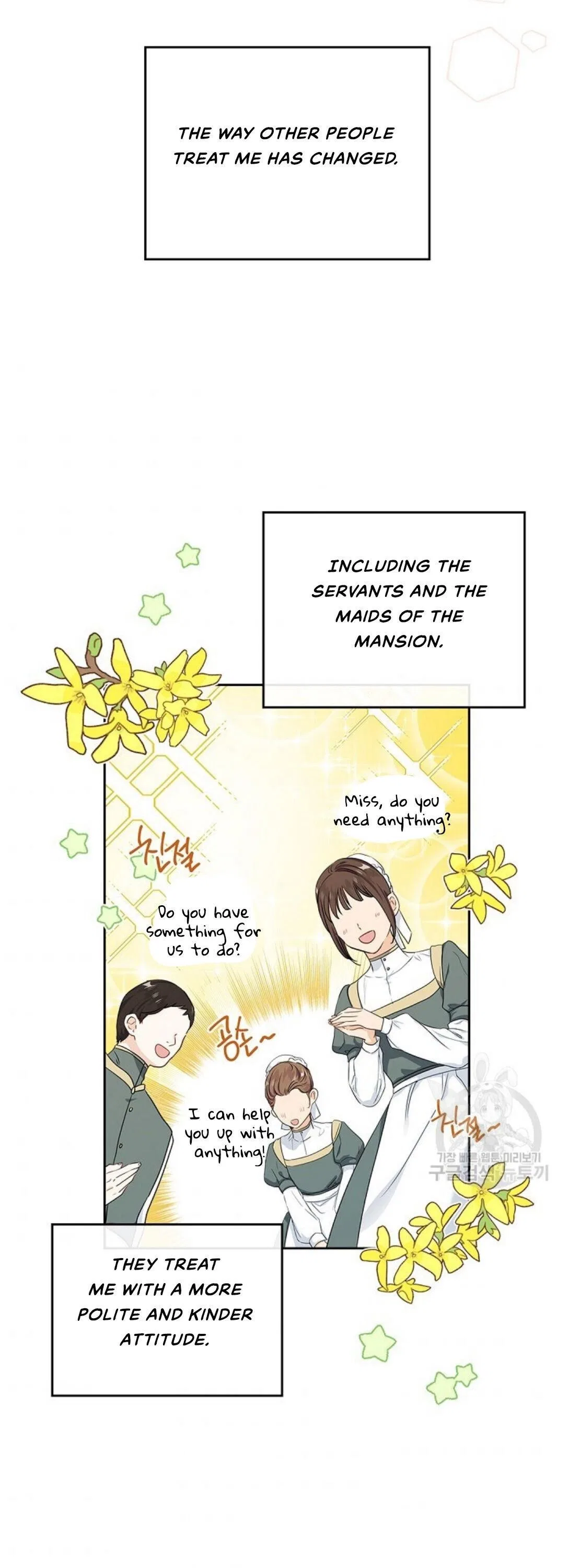 I’ll Be The Matriarch In This Life Chapter 20 – Page 39