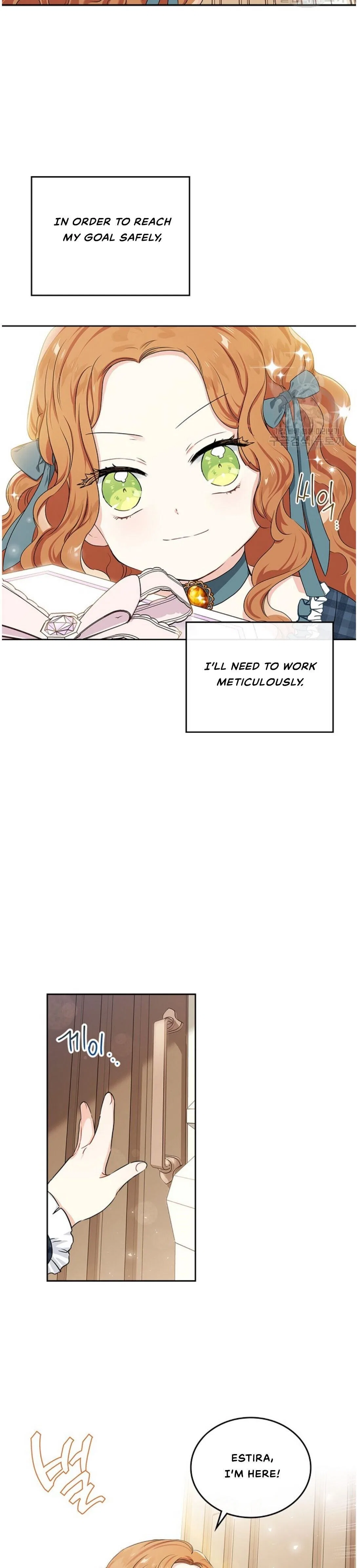 I’ll Be The Matriarch In This Life Chapter 20 – Page 42