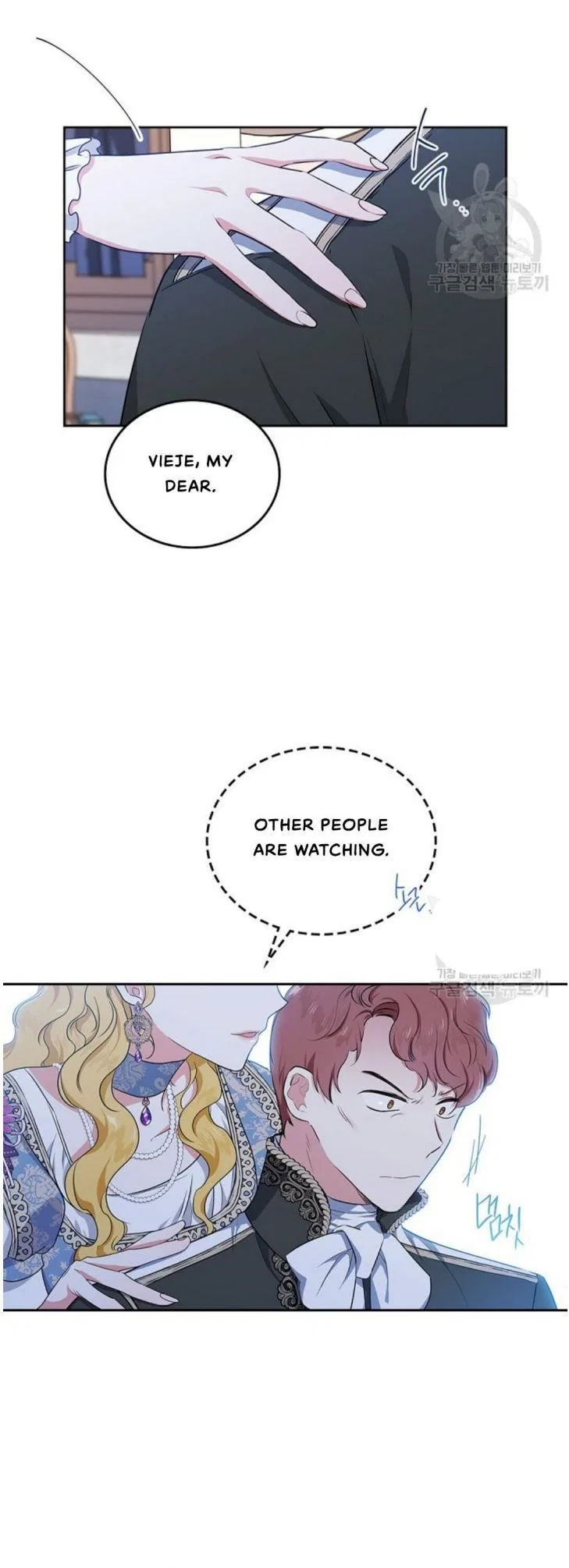 I’ll Be The Matriarch In This Life Chapter 19 – Page 5