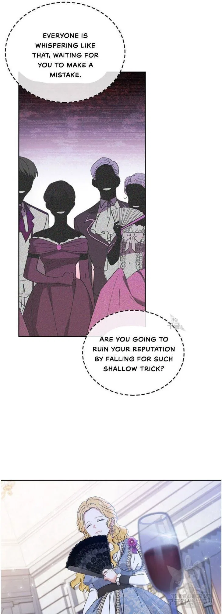 I’ll Be The Matriarch In This Life Chapter 19 – Page 6
