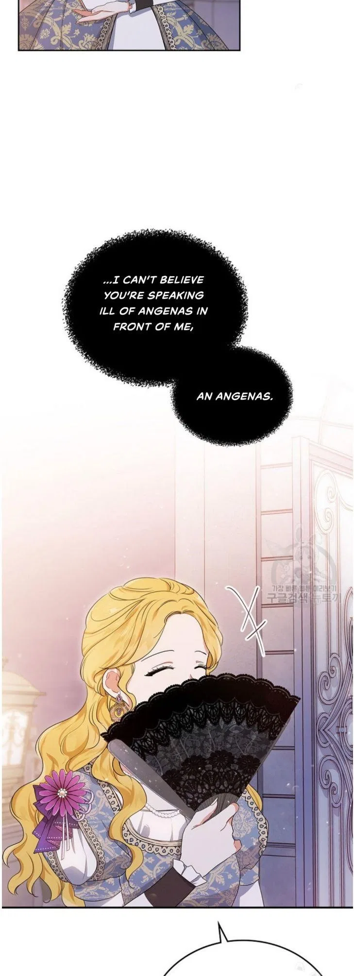 I’ll Be The Matriarch In This Life Chapter 19 – Page 11