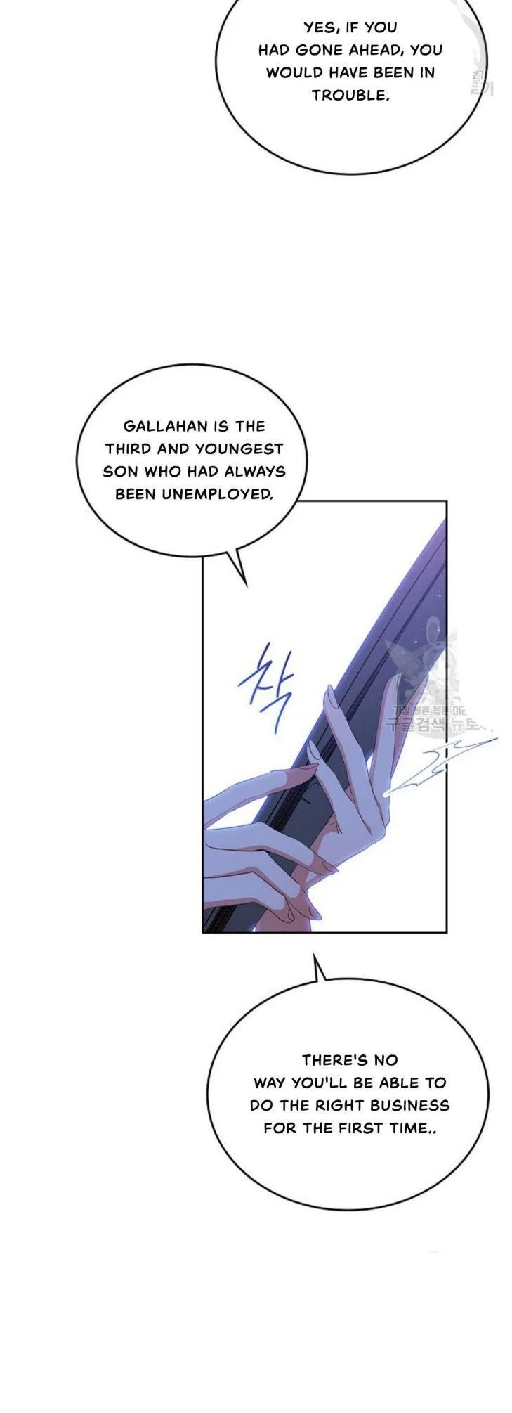 I’ll Be The Matriarch In This Life Chapter 19 – Page 12