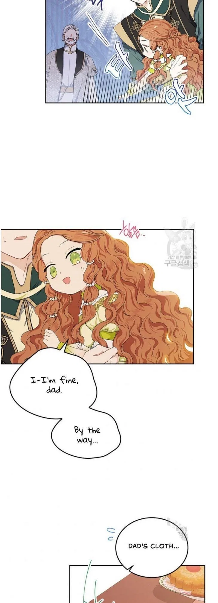 I’ll Be The Matriarch In This Life Chapter 19 – Page 16