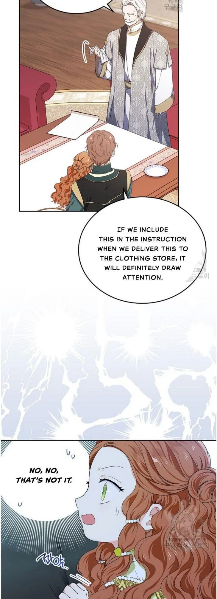 I’ll Be The Matriarch In This Life Chapter 19 – Page 20