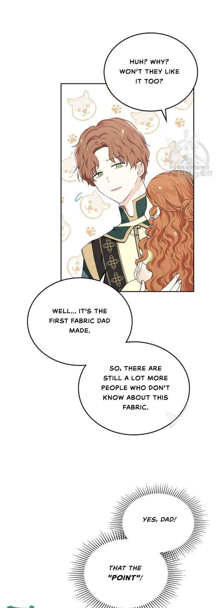 I’ll Be The Matriarch In This Life Chapter 19 – Page 22