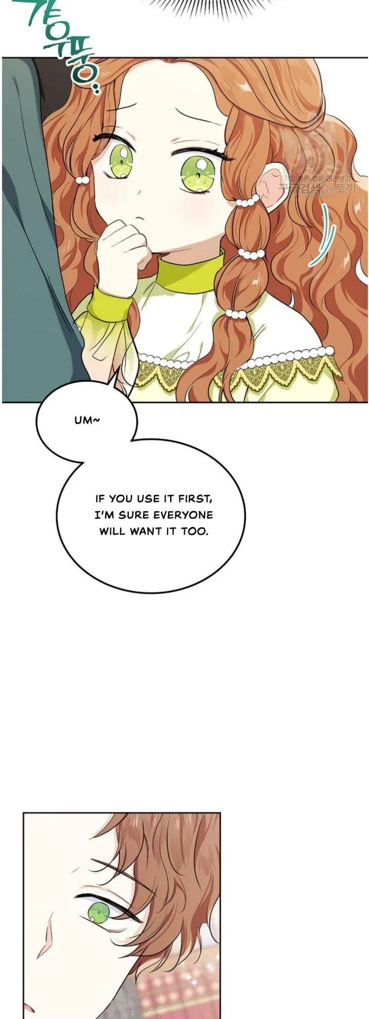 I’ll Be The Matriarch In This Life Chapter 19 – Page 23