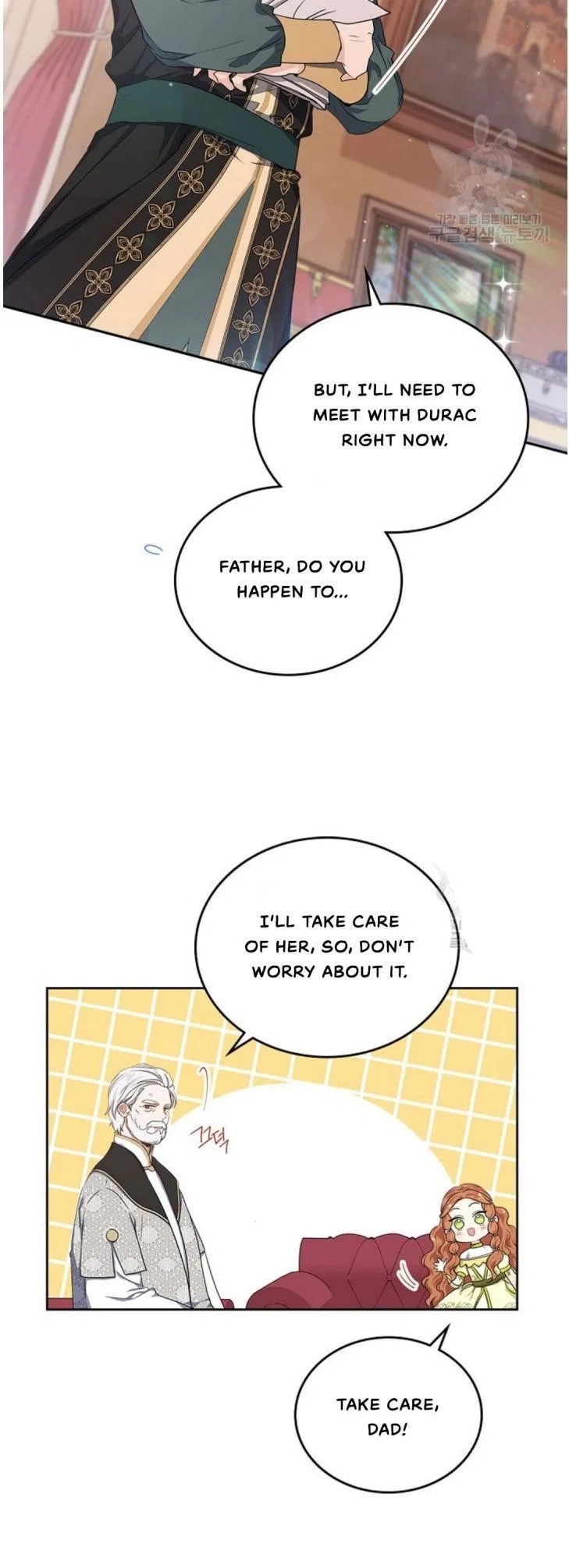 I’ll Be The Matriarch In This Life Chapter 19 – Page 33