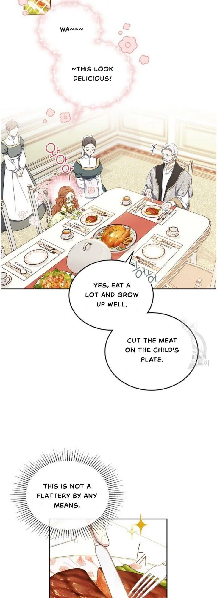 I’ll Be The Matriarch In This Life Chapter 19 – Page 37