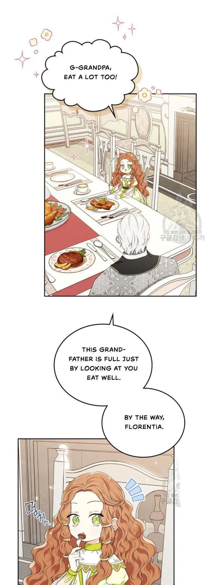 I’ll Be The Matriarch In This Life Chapter 19 – Page 39
