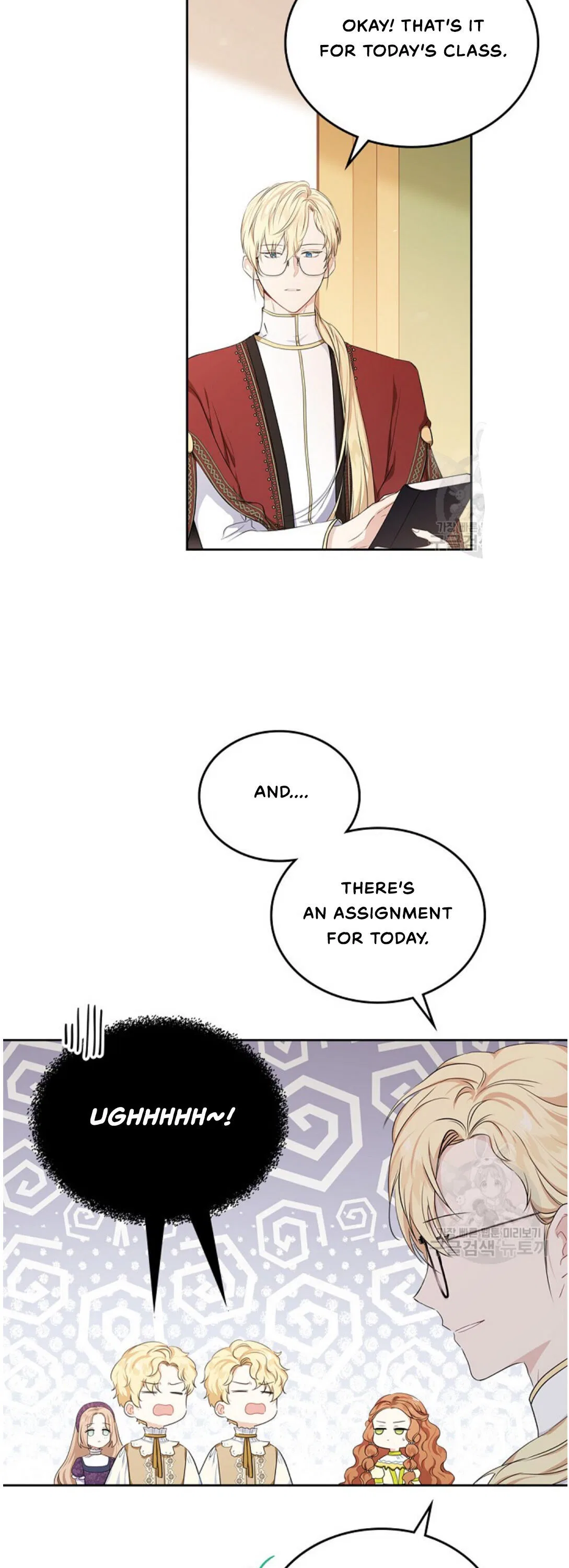 I’ll Be The Matriarch In This Life Chapter 18 – Page 2