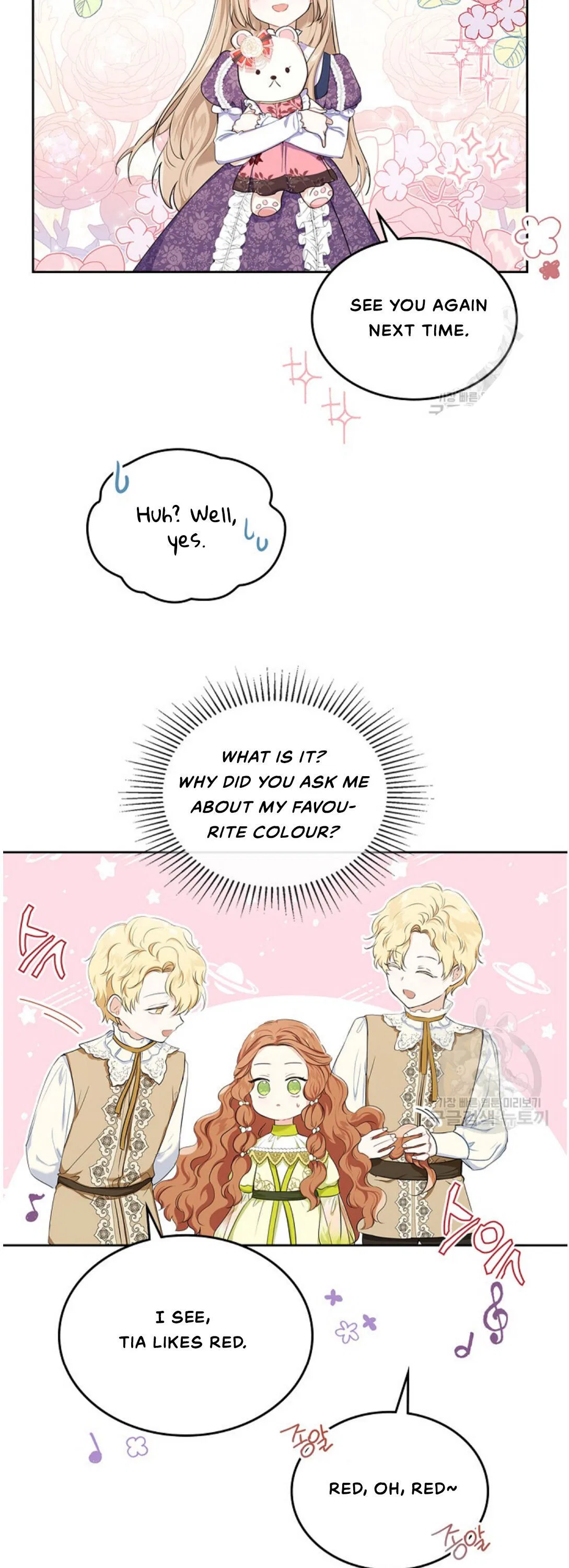 I’ll Be The Matriarch In This Life Chapter 18 – Page 11