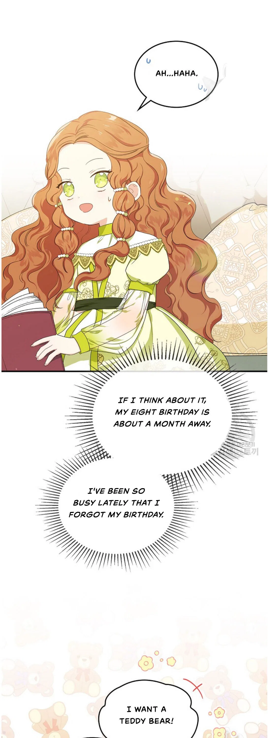 I’ll Be The Matriarch In This Life Chapter 18 – Page 14